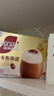 雀巢（Nestle）咖啡浓系列慕斯卡布奇诺速溶咖啡三合一减蔗糖冲调饮品19g*12条 实拍图