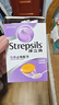 STREPSILS使立消Strepsils润喉糖化痰止咳含片24粒 喉咙痛干咳嗽慢性咽炎疼痒痛流感冒甲流薄荷糖儿童喉片咽喉炎自营 实拍图