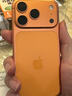 Apple/苹果【12期免息】iPhone 17 Pro 256GB 星宇橙色 支持移动联通电信5G 双卡双待手机 实拍图