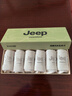 JEEP袜子男秋冬【100%新疆棉+10A抗菌】防臭袜耐磨运动中筒休闲男袜 实拍图
