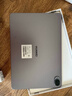 HUAWEI MatePad 11.5''S华为平板电脑144Hz高刷2.8K全面屏娱乐学生学习8+256GB WIFI深空灰 实拍图