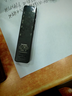 纽曼录音笔 H5 64G 一键录音 专业高清远距 声控降噪 学习采访会议培训超长待机录音器 黑 实拍图