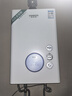 史密斯（A.O.SMITH）佳尼特16升精钢零冷水燃气热水器 国家补贴 不锈钢换热器包8年负压更安全JSQ31-TJ1 实拍图