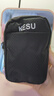 科硕（KESU） 移动硬盘大容量USB3.0 安全加密高速外接机械硬盘 大U盘 尊贵金属-皓月银+硬盘包 1TB 实拍图