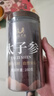 山林百草太子参160g 孩儿参 精选童参养生茶 泡水 搭皂角米雪燕百合煲汤 实拍图