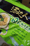 统一 汤达人 日式豚骨拉面 袋装 泡面 方便面 125g*18袋/箱 实拍图
