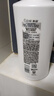 清扬男士去屑洗发水 防脱韧发500g 防脱特证控油洗头膏固发养发增密发 实拍图