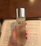 SK-II神仙水330ml抗皱精华液sk2化妆品护肤品水乳套装礼盒生日礼物女 实拍图