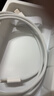 固质优品苹果17/16/15充电器头40/45W适配原装正品快充套装氮化镓iPhone17/16 ProMax/Air手机15充电数据线 苹果双Type-C快充编织数据线-1米 安全认证不伤机 实拍图