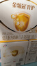 伊利奶粉金领冠3段育护非960g/400g/1200g幼儿配方奶粉盒装 3段1200g*2提 实拍图