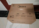 美的（Midea）快捷微波炉 家用小型 360°转盘加热 旋钮操控 易洁内胆（M1-L213B） 实拍图