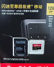闪迪（SanDisk）32GB TF（MicroSD）4K内存卡 行车记录仪 监控摄像头专用 2,500小时录制 重复读写高耐用存储卡 实拍图