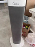美的（Midea）【石墨烯速热】直流变频家用暖风机取暖器/小型电暖器电暖气/电热风扇/节能小太阳暖脚神器HFS20DQ 实拍图
