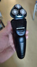超人（SID）【出行必备】剃须刀便携款三刀头旋转式大功率男士电动刮胡刀全身水洗送男友礼物 RS7335 实拍图