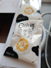 君乐宝（JUNLEBAO）白小纯纯牛奶3.4g蛋白 180ml*16袋 营养纯牛奶 实拍图