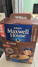 麦斯威尔（Maxwell House）特浓速溶咖啡粉13g*100条盒装 三合一冲饮 0反式脂肪酸 固体饮料 实拍图