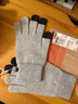 蕉内热皮5系男女同款保暖手套触屏户外骑行运动加厚线手套秋冬新品 实拍图