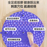 博舒健指压板脚底按摩垫疏通经络成人原地跑步垫按摩脚垫 蓝色 实拍图