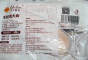 CP正大食品白羽鸡大胸2斤 生鲜冷冻早餐鸡胸肉 凉拌鸡胸肉 实拍图