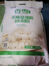 香雪面粉 美味富强粉 小麦粉 中筋面粉10斤 实拍图