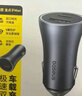 倍思 车载充电器 双口60W超级快充点烟器一拖二车充头转换器适配苹果17/16华为小米 实拍图