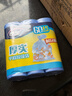 妙洁平口垃圾袋蓝色50*60cm60只单面0.9丝点断式大号新老包装随机发货 实拍图