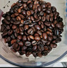 吉意欧GEO蓝山风味咖啡豆500g阿拉比卡中烘手冲持久果香浓醇 实拍图