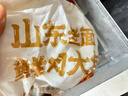 悦味纪 手工老面鲜肉大包1.2kg 共12个 山东特产包子 早餐半成品 速食 实拍图