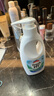 威露士清可新松木内衣净300ml*4组合抑菌除螨去血渍内衣裤手洗机洗衣液 实拍图