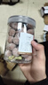 珍田阁山楂球休闲零食品山楂碎粒配料组合蜜饯小吃果脯小包装批发雪丽球 【1罐】山楂球 果干类 500g 实拍图