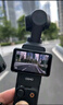 大疆 DJI Osmo Pocket 3 标准版 一英寸口袋云台相机 OP灵眸手持数码相机 旅游vlog 便携美颜摄像 实拍图