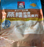 桂格（QUAKER）即食燕麦片1000克袋装 营养早餐 膳食纤维 零添加白砂糖 实拍图