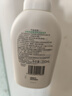 丝塔芙成毅同款小云朵氨基酸表活泡沫洗面奶350ml 温和洁面男女敏肌护肤 实拍图