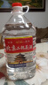 【口粮酒精选】北京二锅头清香型高度桶装瓶装泡药酒白酒 多度数 52度 5L 1桶 实拍图