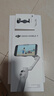 大疆 Osmo Mobile 7 智能跟拍套装 轻快跟拍手机稳定器 OM7智能追踪防抖直播vlog拍摄神器手持云台 实拍图