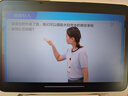 学而思经典学习机【国家补贴500元】支持deepseek精准学pro学习平板启蒙小学初中高中11.45英寸8+256GB 实拍图