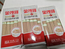 金沙河 面条挂面西北风味荞麦挂面杂粮粗粮挂面 荞麦面1kg*3袋 实拍图