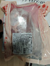 鲜京采进口原切去骨羊后腿肉4斤 烧烤炖煮食材 羊肉 京东自有品牌 实拍图
