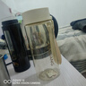 富光（Fuguang）太空杯塑料杯子超大运动水壶过滤创意水杯便携户外防摔茶杯子 700白色 实拍图