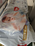 好奇（Huggies）金装纸尿裤XL108片(12-17kg)尿不湿【速干不易红】 实拍图