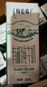 蒙牛特仑苏有机纯牛奶250mL*12盒 品质奶源 送礼盒装 电商定制 实拍图