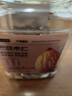 京东京造原味巴旦木仁400g 每日坚果炒货休闲零食干果扁桃仁大杏仁 实拍图