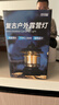 魔铁（MOTIE）复古露营灯氛围灯户外帐篷野营灯可充电马灯挂灯LED超长续航超亮 实拍图