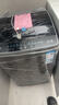 TCL 8公斤抗菌小型波轮洗衣机全自动家用V2R 一级能效 宿舍租房 家电国家补贴 以旧换新B80V2R 实拍图