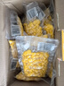 京鲜生盘锦水果玉米粒1.5斤 50g×15袋 礼盒装 开袋即食 源头直发包邮 实拍图