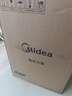 美的（Midea）【国家补贴】球胆圆釜电压力锅双胆全自动智能预约 电饭煲高压锅4-6人家用煲汤炖煮YL50Easy203 实拍图