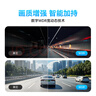 盯盯拍行车记录仪MINIPro 2K版1440P高清夜视 断电不丢失 360度旋转镜头 实拍图