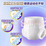 益年康消臭型成人拉拉裤L码20片大号(臀围:95-120cm)老年人产妇尿不湿 实拍图