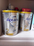 爱他美（Aptamil）白金澳洲版较大婴儿配方奶粉 2段 6-12月 900g 6罐箱装 独家礼盒 实拍图