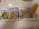曼秀雷敦新碧小金帽防晒霜乳80g*2联名礼盒隔离保湿通勤高倍礼物 实拍图